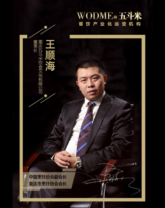 金年会金字招牌信誉至上