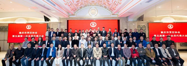金年会金字招牌信誉至上