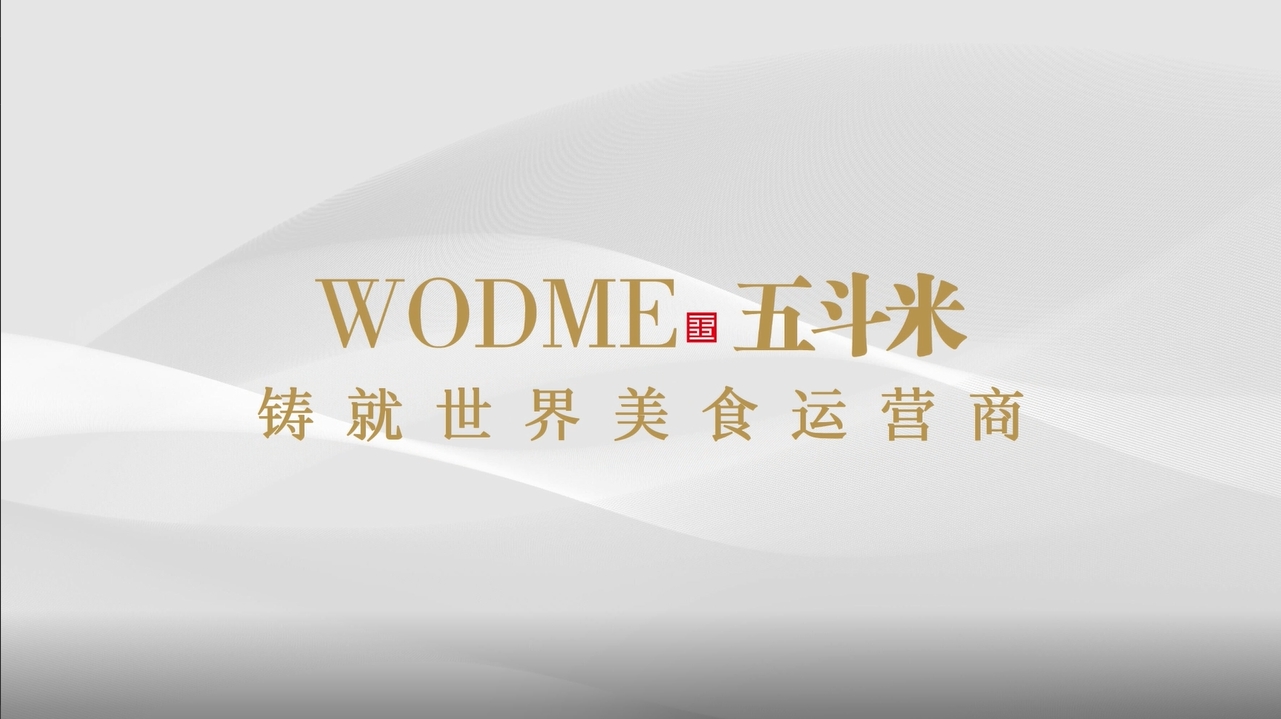 金年会金字招牌信誉至上
