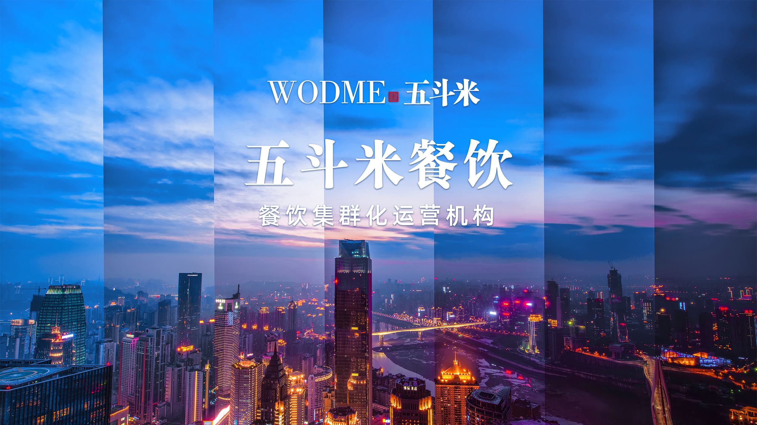 金年会金字招牌信誉至上