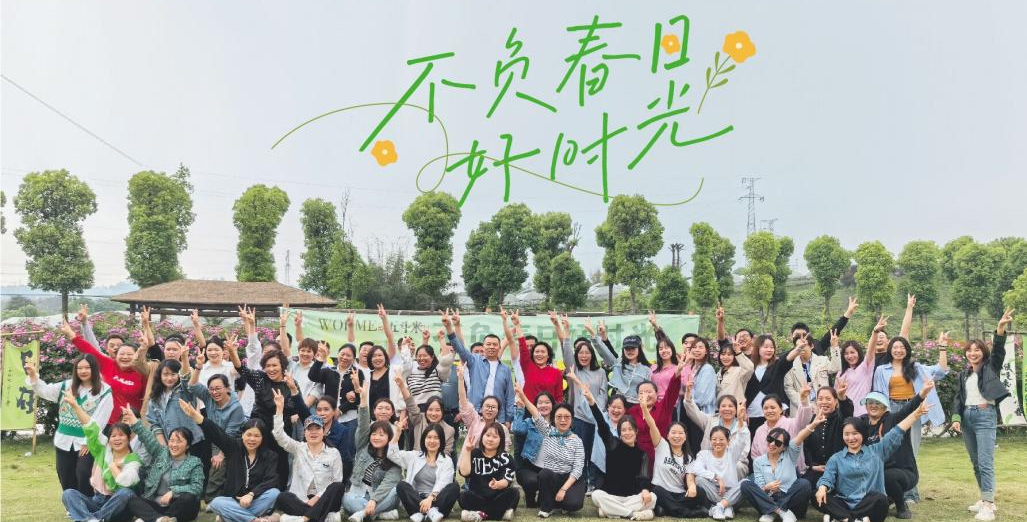 金年会金字招牌信誉至上
