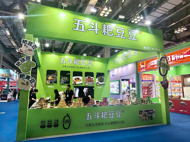 金年会金字招牌信誉至上